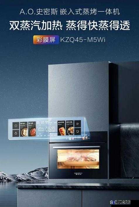 2024 国精产品一二二线：打造品质生活的精致之选