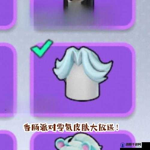 零之战线祈迎春岁新春专卖场，春节皮肤礼包值得氪吗？