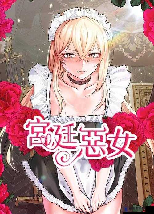 土豪漫画登录页面入口免费观看：土豪漫画，免费畅读无限制