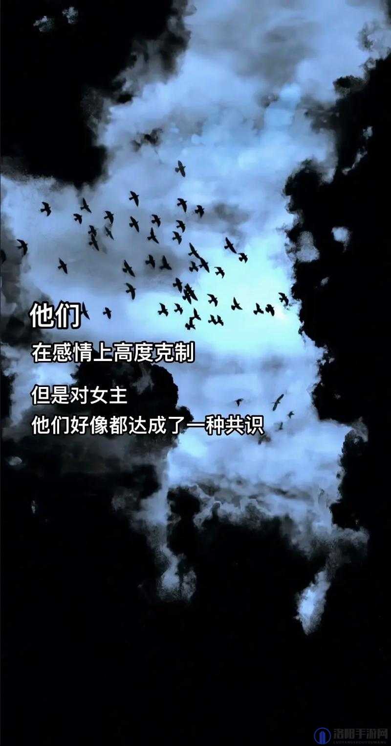 暴露女遭遇强好爽 H 男：探索人性的边界
