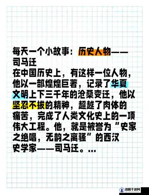 成年人古典武侠之江湖儿女的恩怨情仇与传奇故事