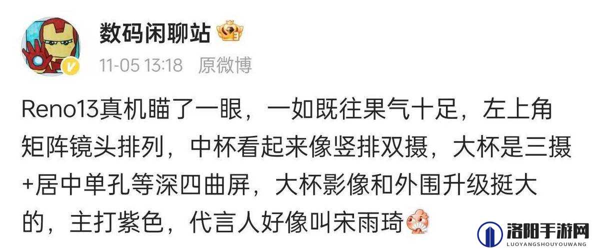 无人区码一码二码三码 ww：一个神秘而特别的存在