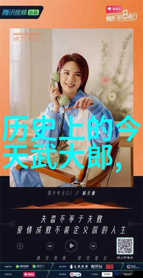 ZLJZLJZLJ 日本人水多多：一位在日本的中国人，以其出色的水上技能受到关注