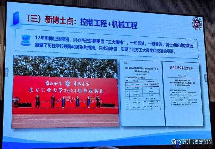HP 论教授养成的可行性与精准性使用无需登录：深入探究其核心价值与实践策略