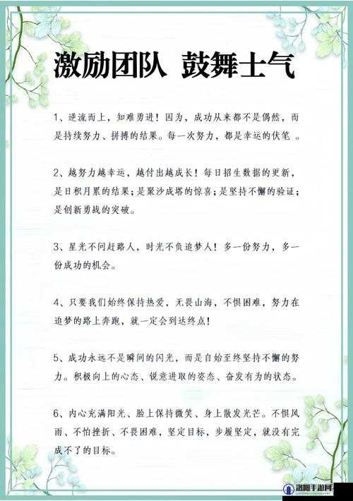 正能量黑料大揭秘：深度解读不为人知的秘密