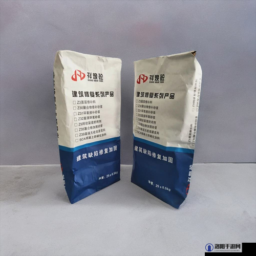 H 系列高强无收缩灌浆料黄:高强无收缩的建筑材料创新选择