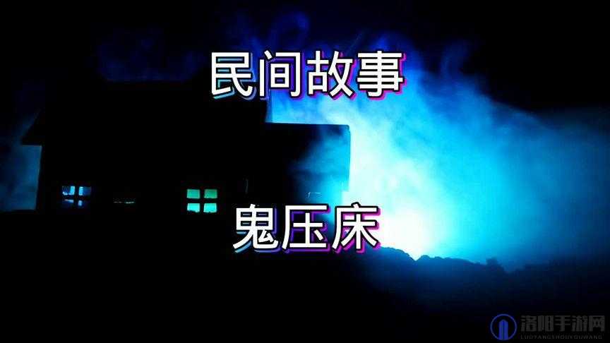 久久 99 视频：揭秘背后的故事