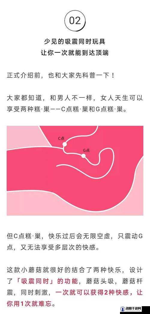 女生经常自己安慰会变漂亮吗：这其中究竟有着怎样的关联