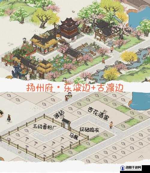 江南百景图扬州府怎么开，新地图扬州府开启方法详解
