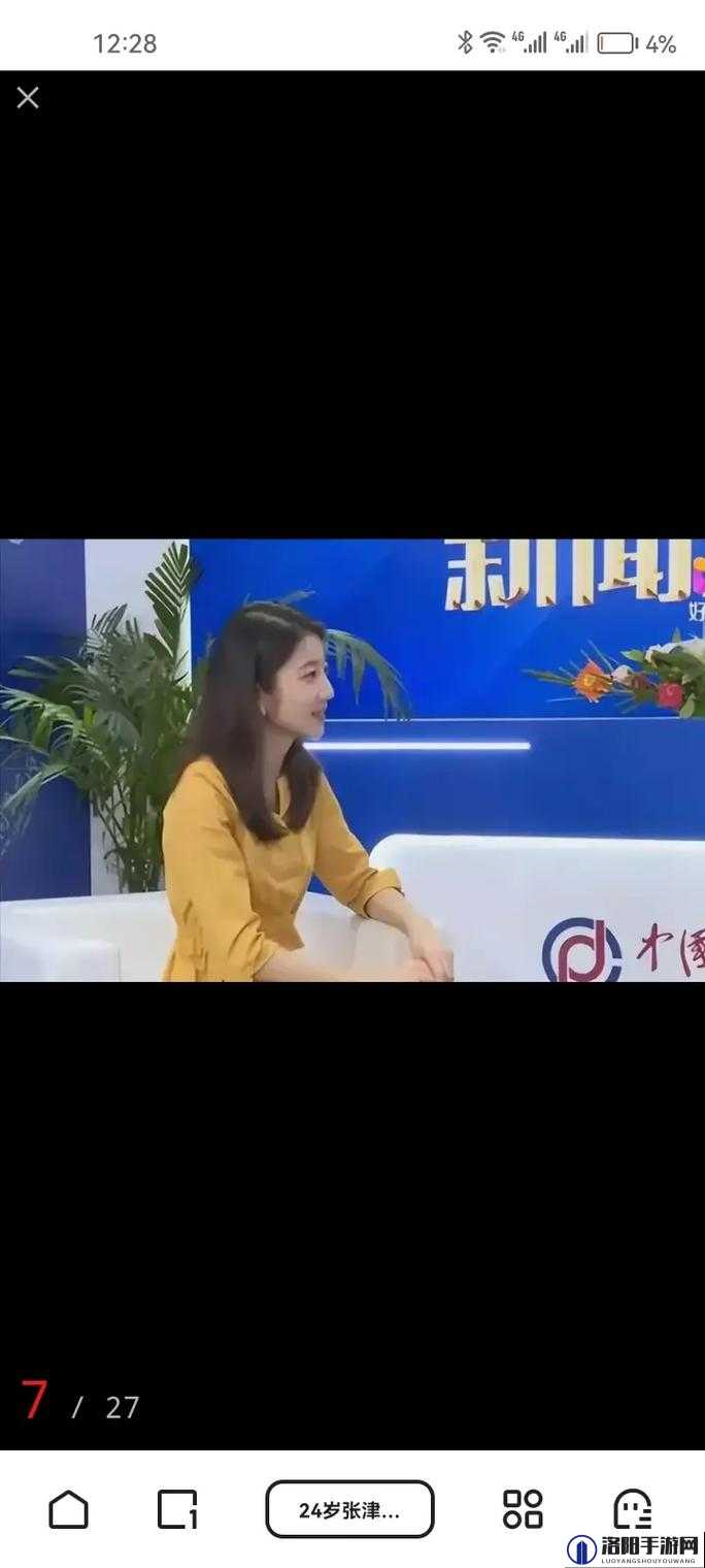 张律渝和吕总三部之故事发展与情感纠葛探秘