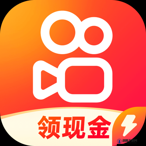 快手极速版免费下载：让你的娱乐时光更加精彩