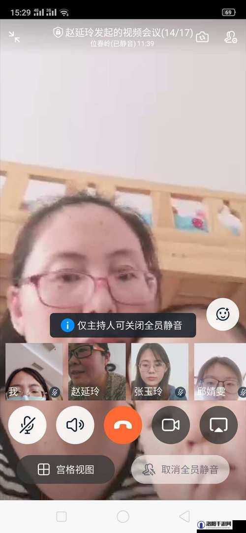 尝到甜头后两人每天都绞尽脑汁想方设法