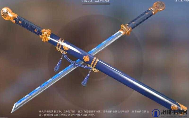 幻塔灵笼联动角色白月魁唐刀阿赖耶识技能全解析