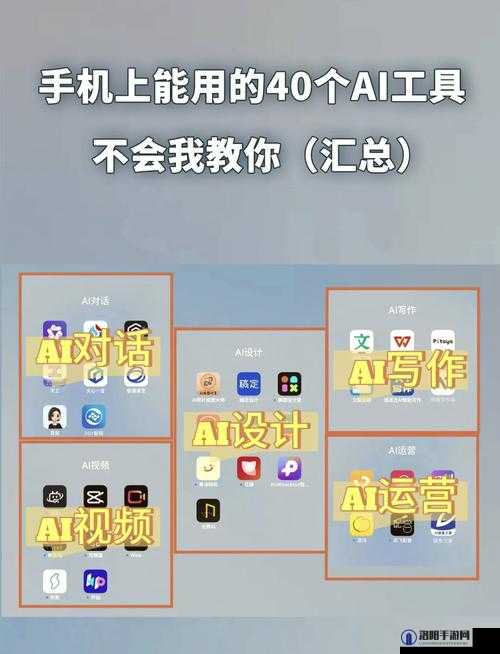 绿巨人app：一款功能强大的应用程序等你来体验