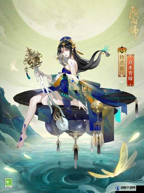 阴阳师1月26日更新内容，新式神铃彦姬与梦寻山兔情报