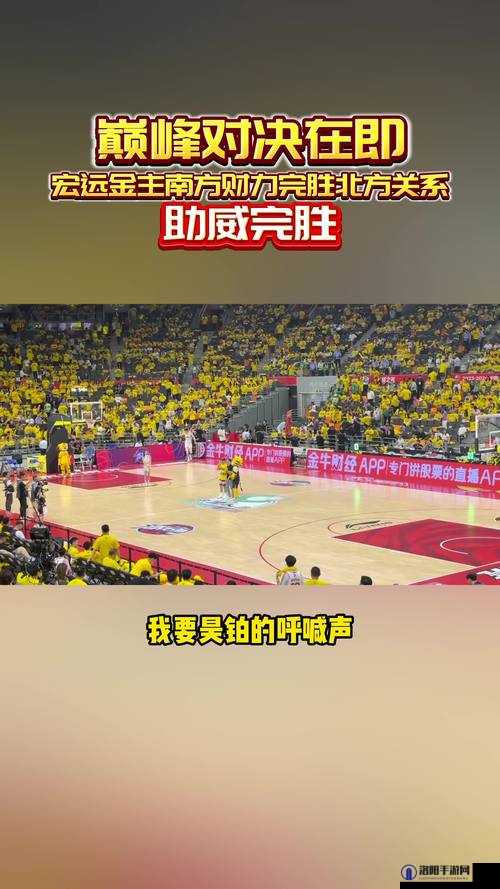 三位金主 1V3 巅峰对决：一场震撼商业战场的传奇较量