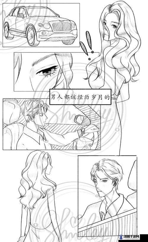 啊啊啊操我 APP：无尽激情，尽在掌控