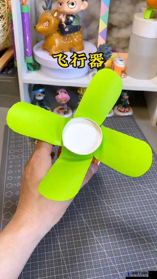 好玩的玩具自制：DIY 乐趣无限，让你的想象力飞翔