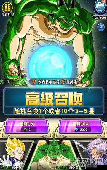 在国精一二二产品无人区,探索未知的世界