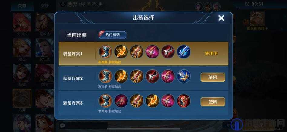 精灵魔塔，铲子妙用与游戏操作技巧大揭秘