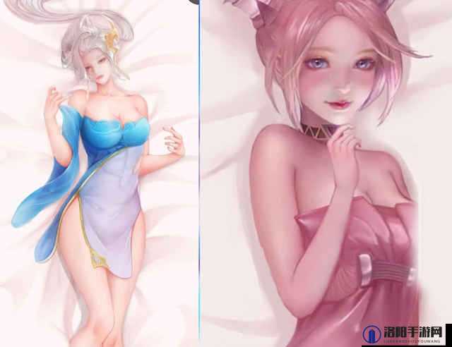 伽罗躺床流白色分泌物：引人遐想的神秘画面