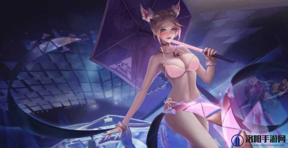 太华伽罗乳液：让肌肤焕发迷人光彩的神奇乳液