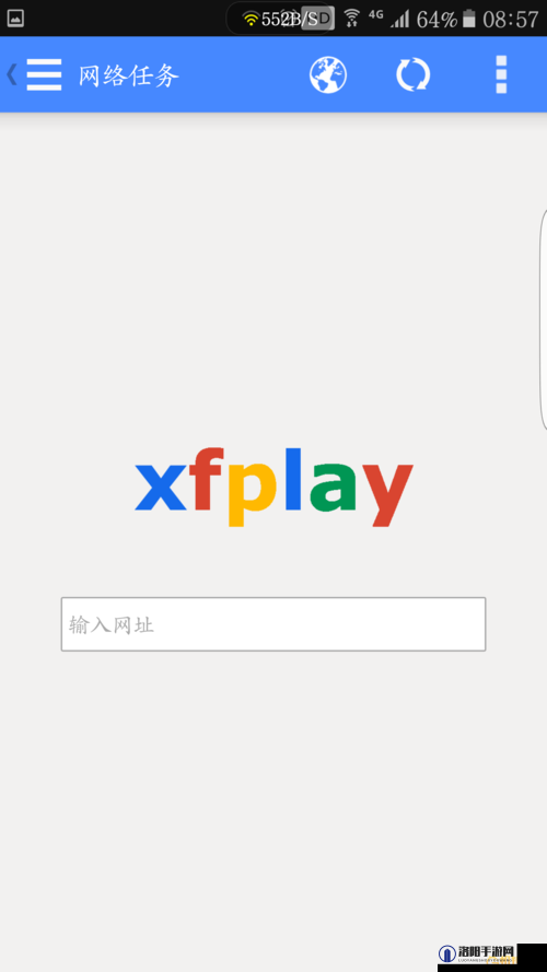 91 吃料网在线入口：畅享精彩资源的便捷通道