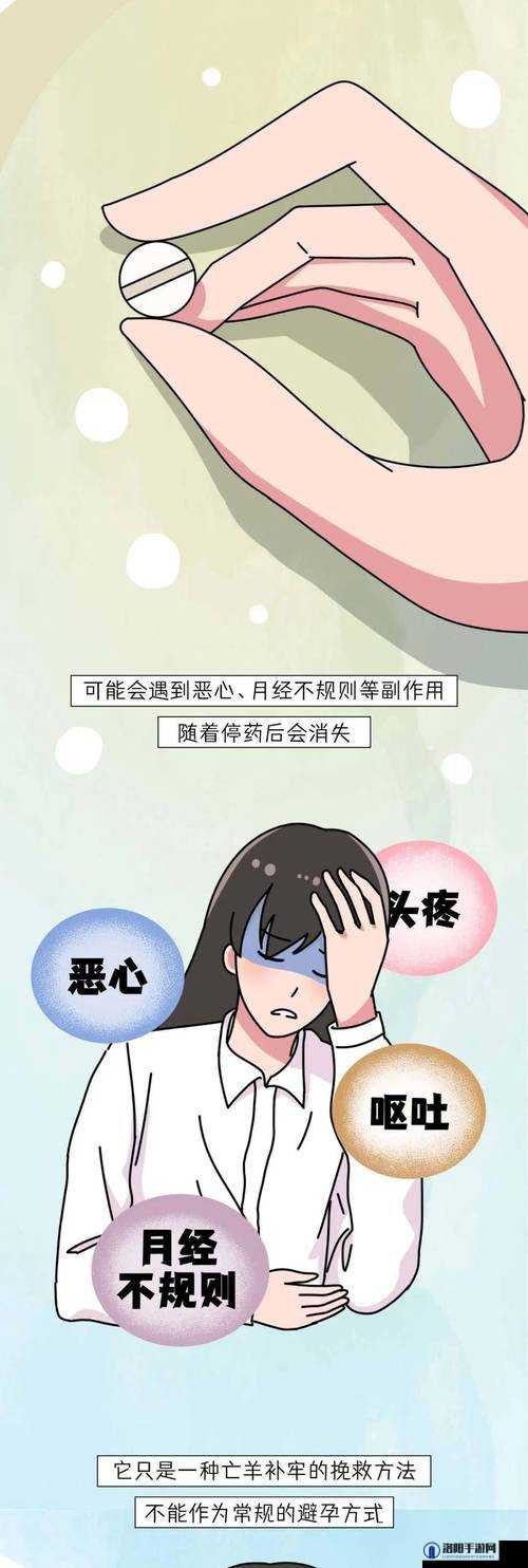 关于艹屄视频的相关内容探讨与分析