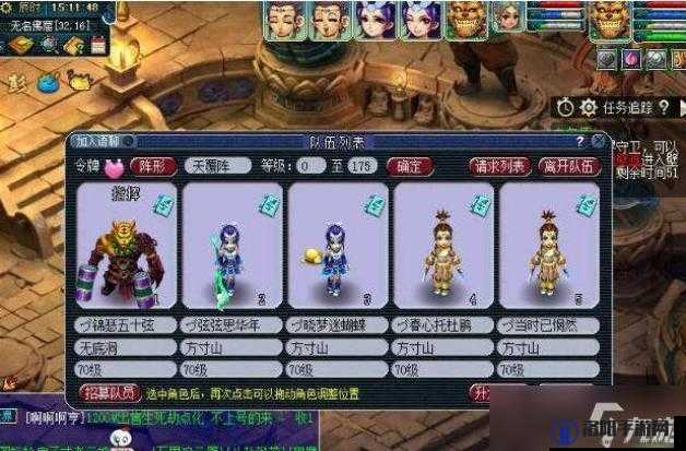 梦幻西游手游五开选什么门派？搬砖门派推荐