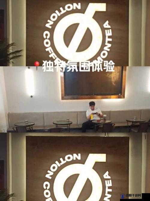 四川 BBB 搡 BBB 视频：独特体验带来的极致感受