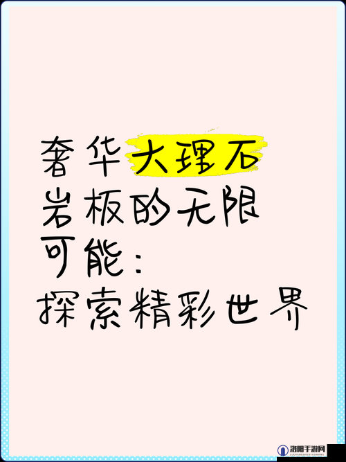 探索 YANDEX COM 入口的精彩世界与无限可能