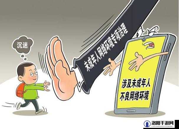 成年人黄大片相关内容极具不良导向不可宣扬