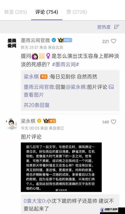 挑战窝囊前夫哥通关攻略：如何巧妙应对前夫哥的各种挑战