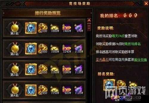 堕落之魂游戏兑换码,解锁丰厚奖励的秘籍