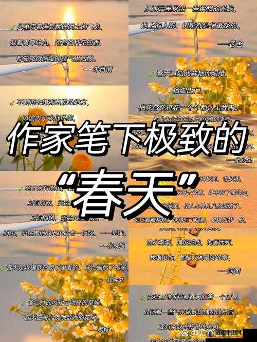 今天晚上的极致体验：让你哭着喊停别停下