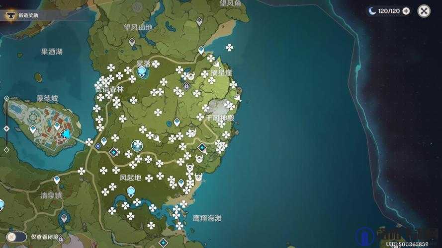 原神蒙德野外区域躲猫猫玩法，风行迷踪蒙德区域点位全攻略