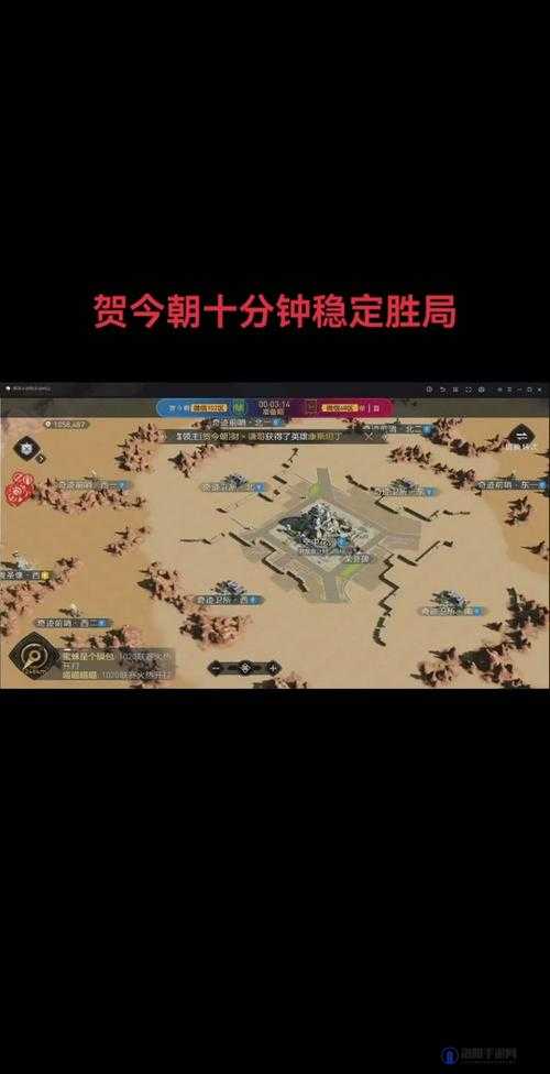 重返帝国，战力提升与军队培养全攻略