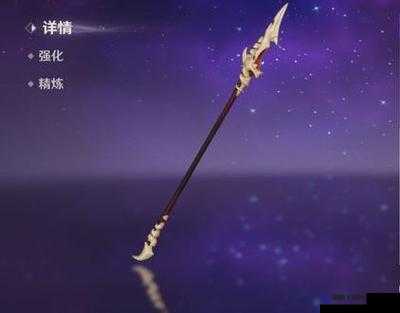 武侠乂最强武器长戗怎么玩，长戗玩法连招教学