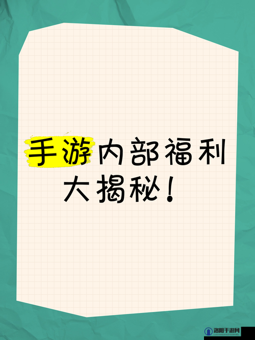 小青楼福利导航:畅享优质福利资源大揭秘