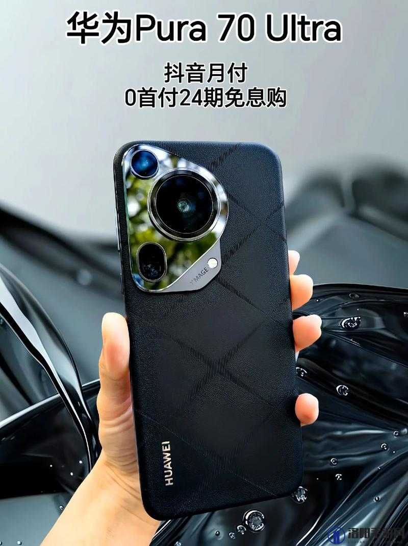 1204 手机基地国产旧版：带你领略经典手机的魅力世界