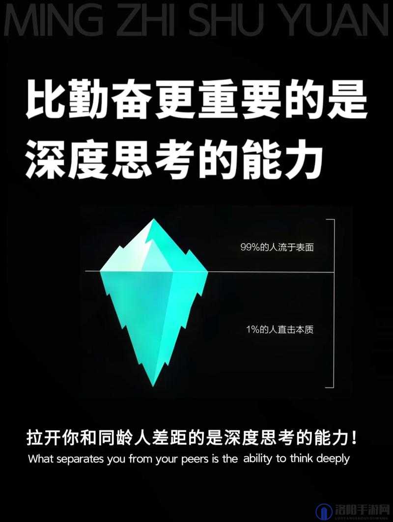 关于 37 人文大但 xuwang 的相关探讨与思考