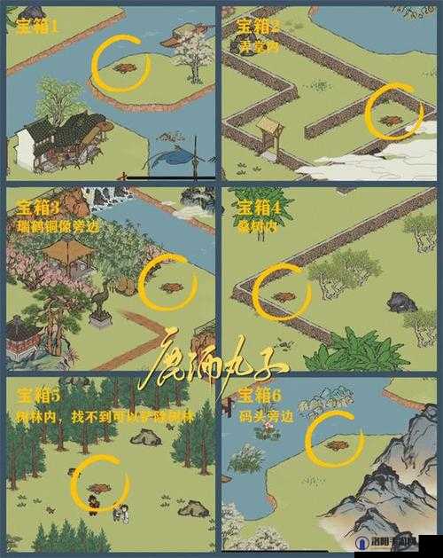 江南百景图松江探险第二章华亭重彩过关攻略