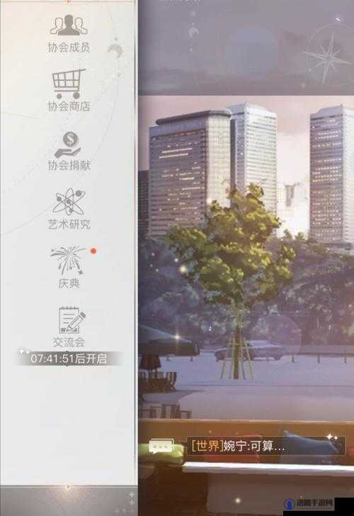 璀璨星途主线花路攻略，新手前期应该做什么