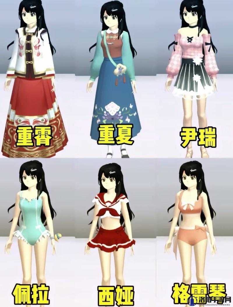 樱花校园无广告解锁皮肤下载：畅享独特校园体验