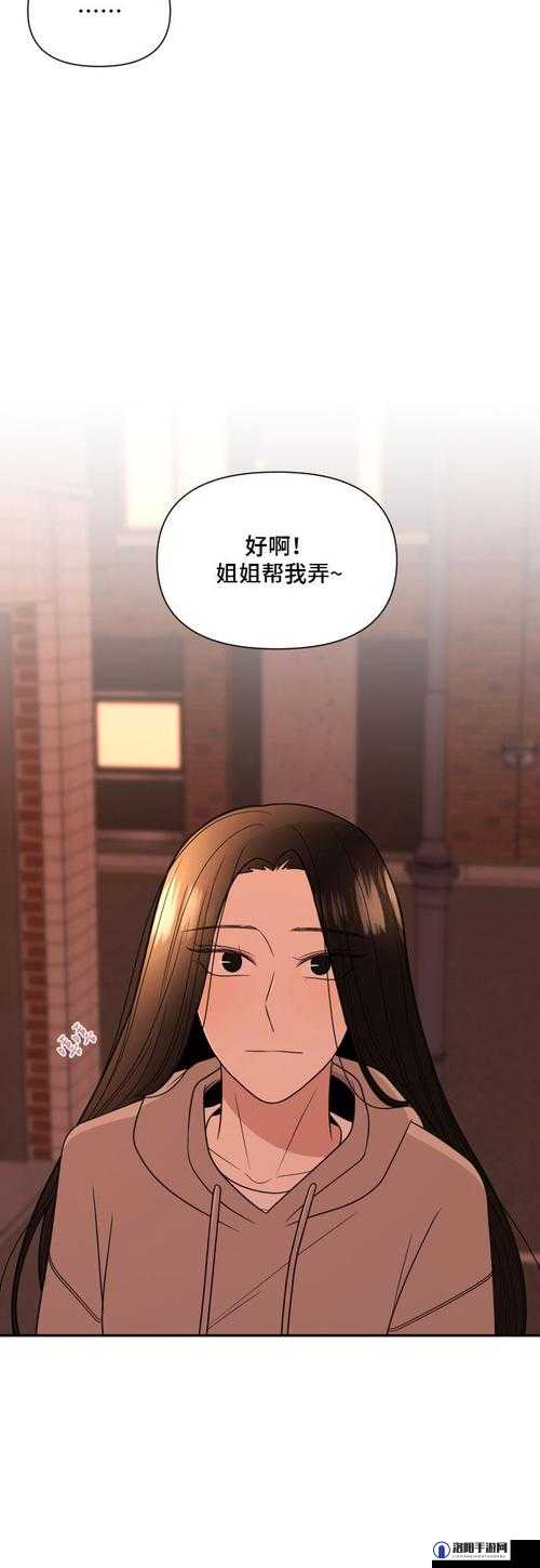女神漫画页面免费漫画在哪里看：探寻其具体观看渠道与方法