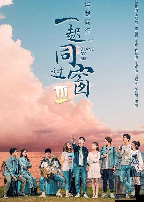 yw.193.龙物：独特视角下的奇妙探索之旅