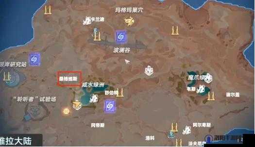幻塔阿波菲斯在哪？世界boss阿波菲斯打法攻略