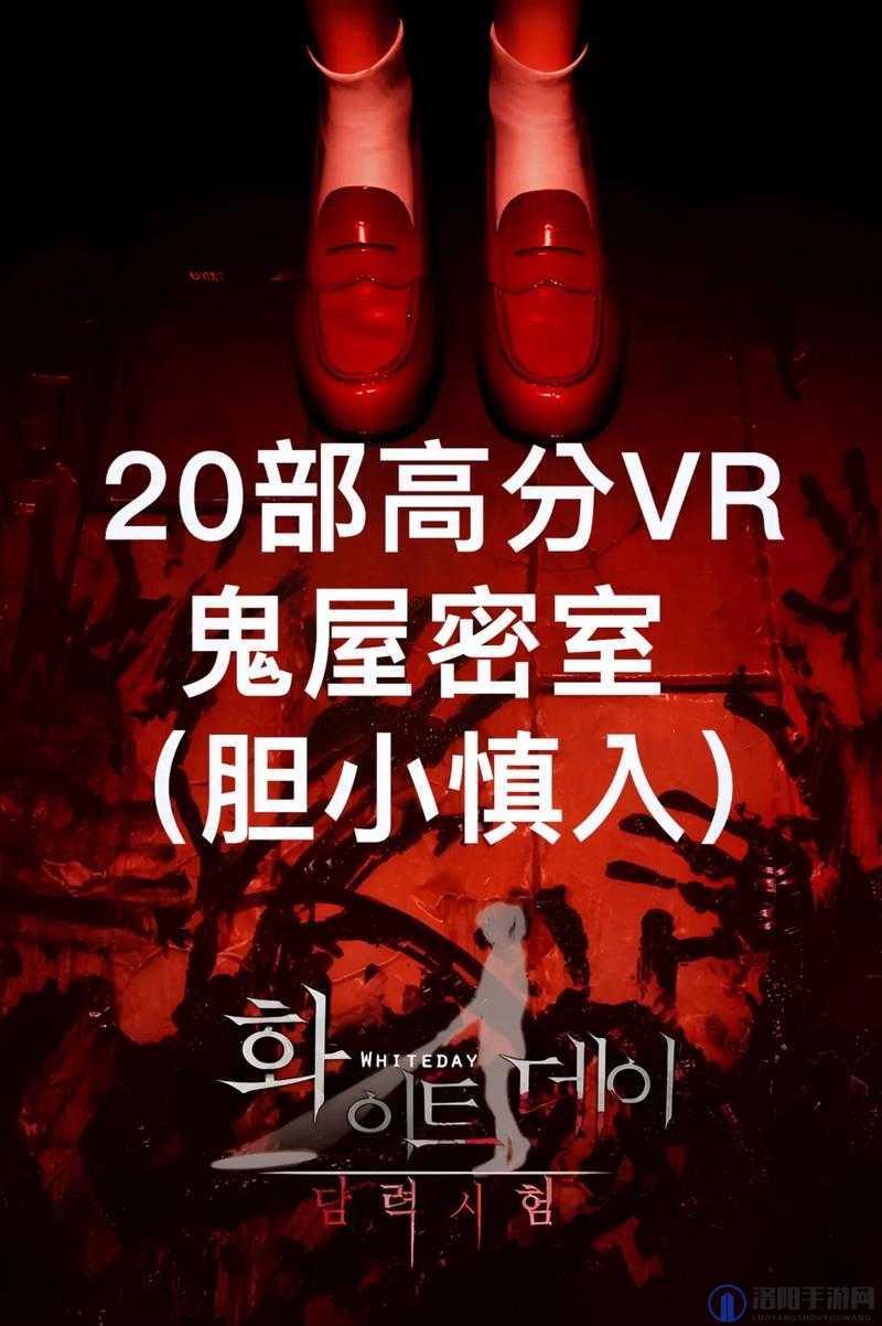 在鬼屋被工作人员 c 了不会卡顿-这是怎样的一种神奇体验