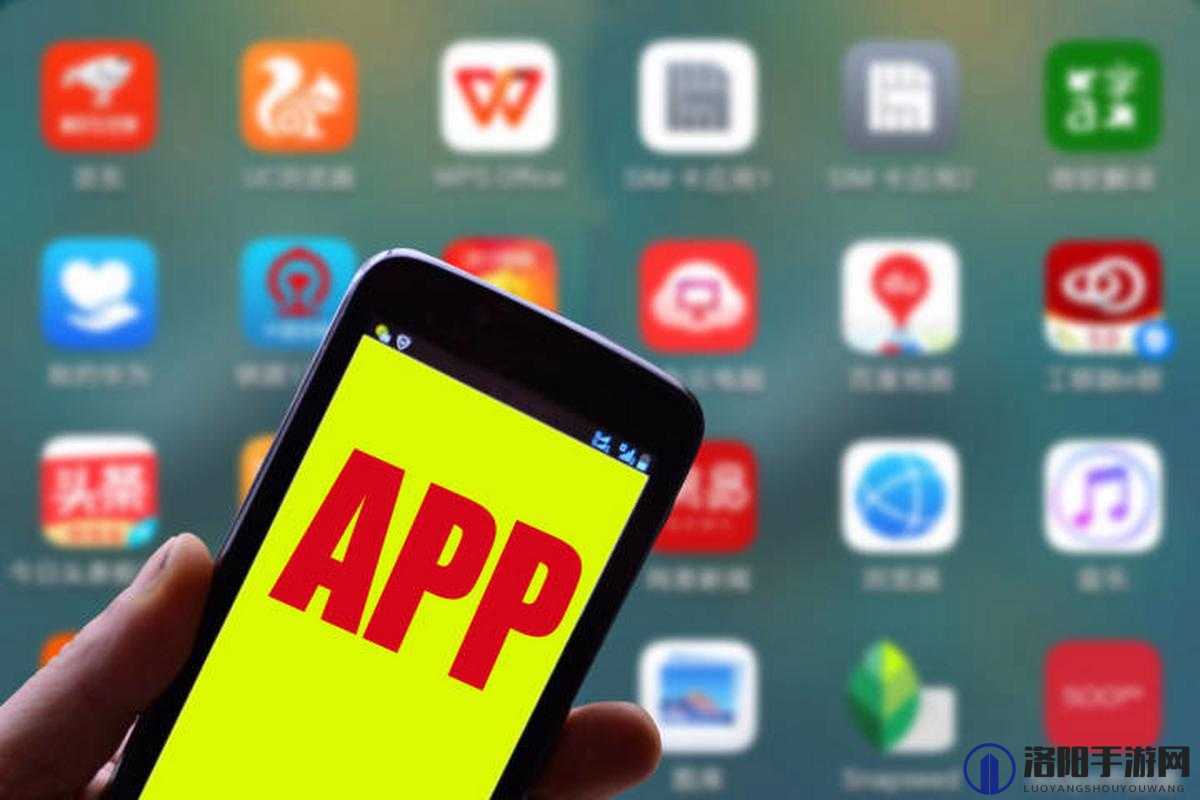 十八款禁用黄台入口 APP：涉及低俗内容，禁止传播