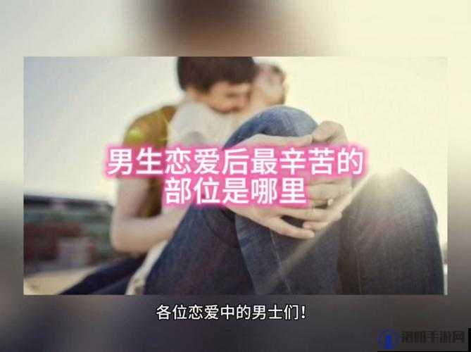 女生与男生一同相嗟嗟嗟免费观：别样的奇妙体验
